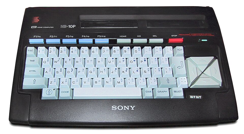 Photograph of MSX / MSX2 / MSX2+