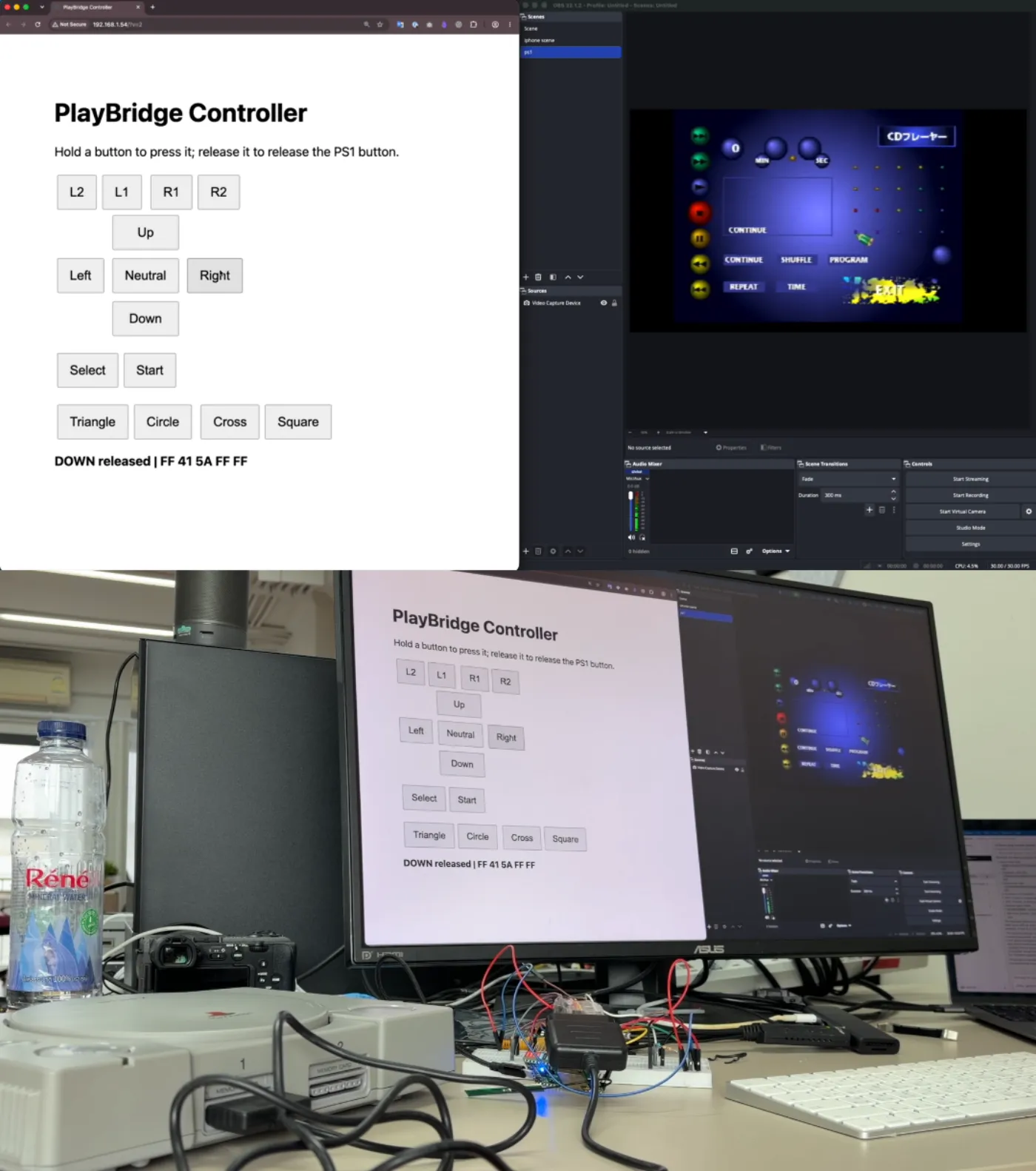 Browser controller page next to a capture of the PlayStation menu