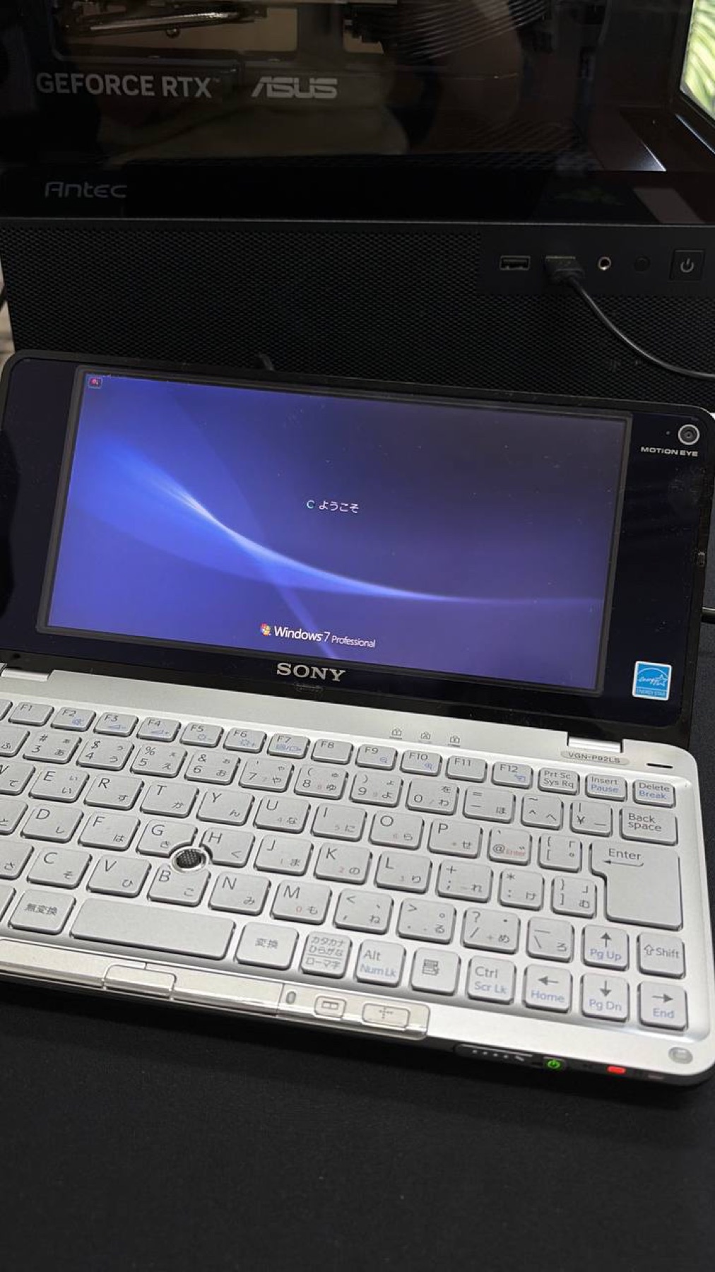 Japanese Sony VAIO P booting Windows 7 Professional before disassembly
